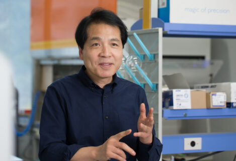 Towards entry "Welcome to Erlangen: Humboldt Research Award for Prof. Sang Il Seok"