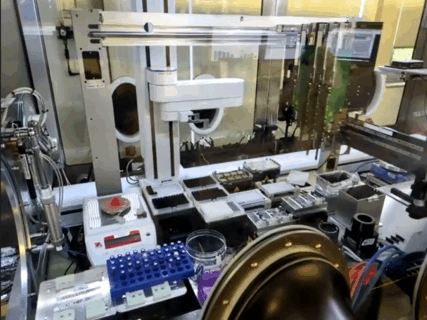 Towards entry "AMANDA Labtour"